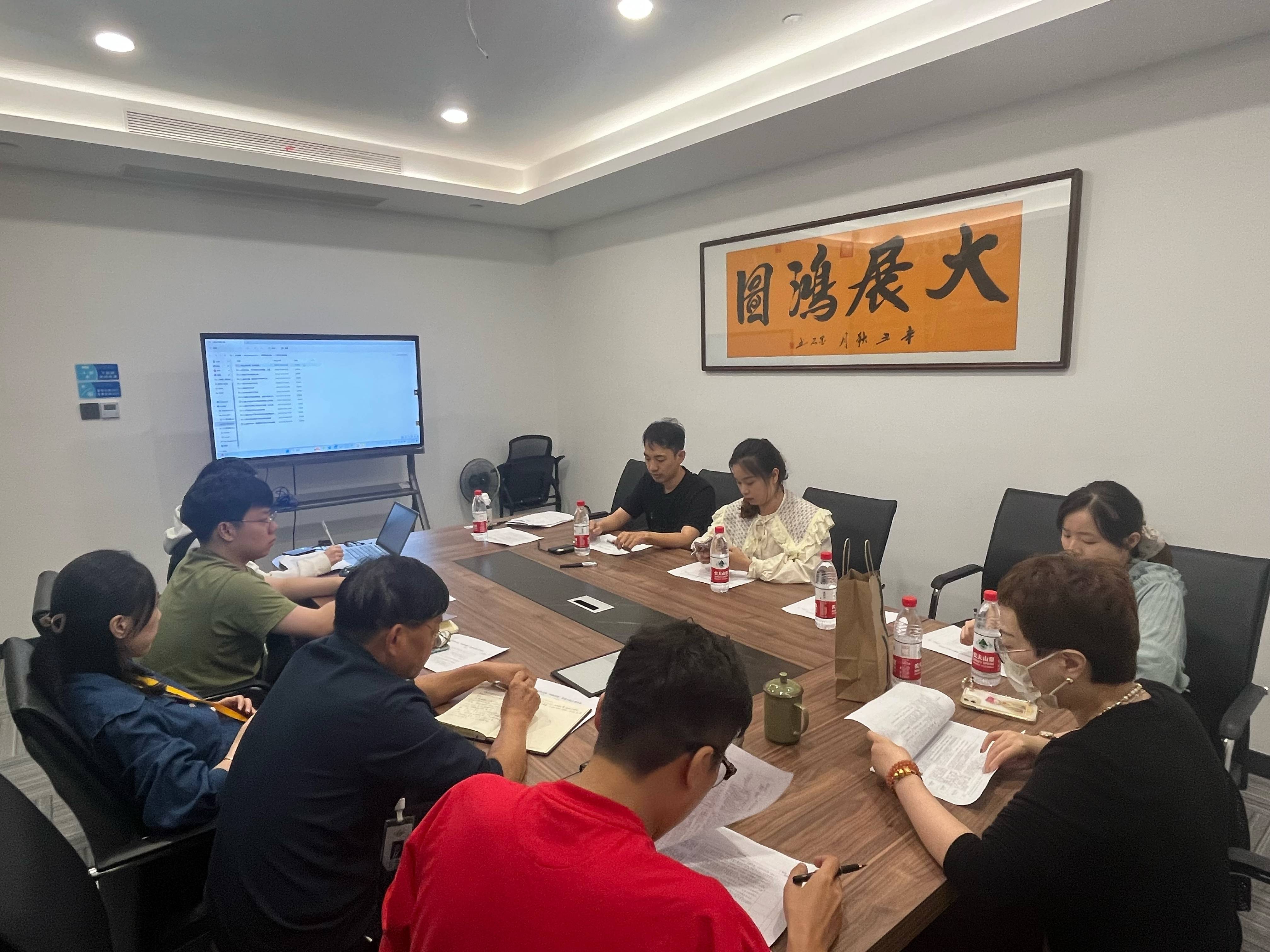 面粉公司聯(lián)合工信公司、浙甌公司開展“四強四優(yōu)”黨建示范點創(chuàng)建工作交流座談會